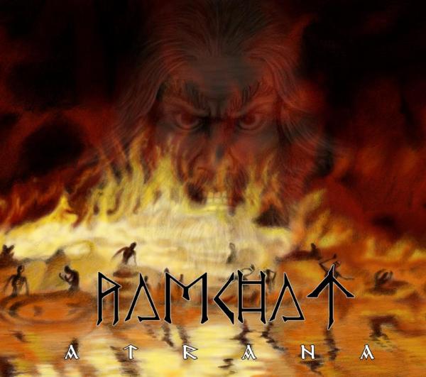 Ramchat - Atrana (LP)